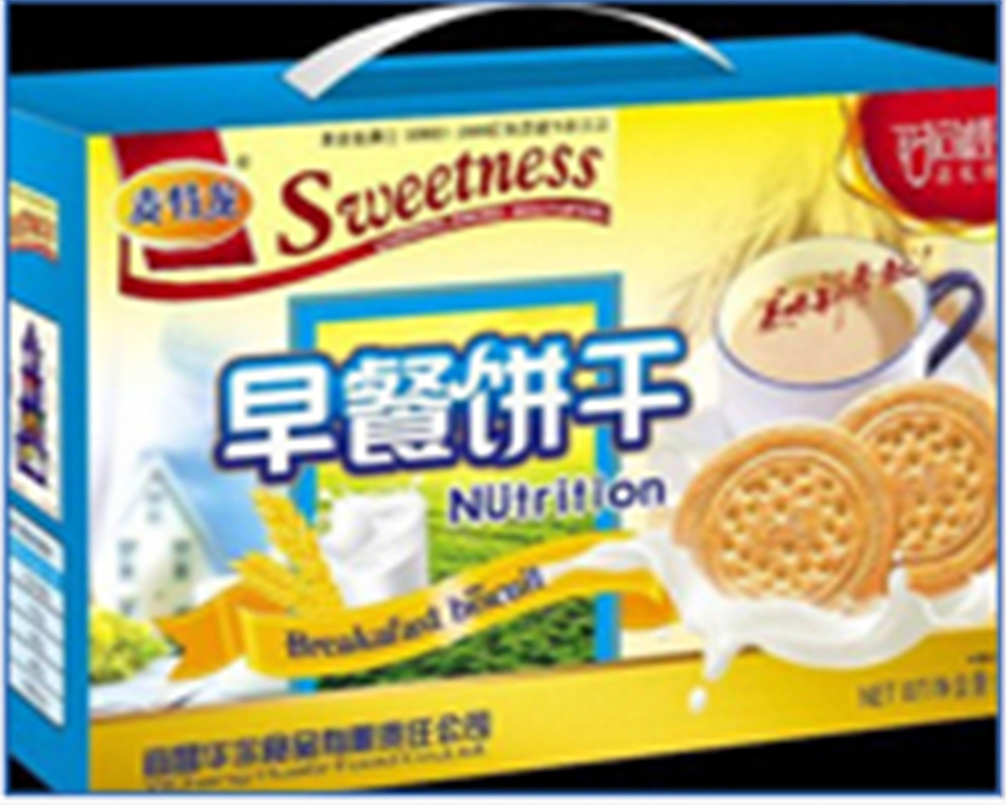 宜昌華爾食品有限責(zé)任公司——質(zhì)量好，服務(wù)佳！